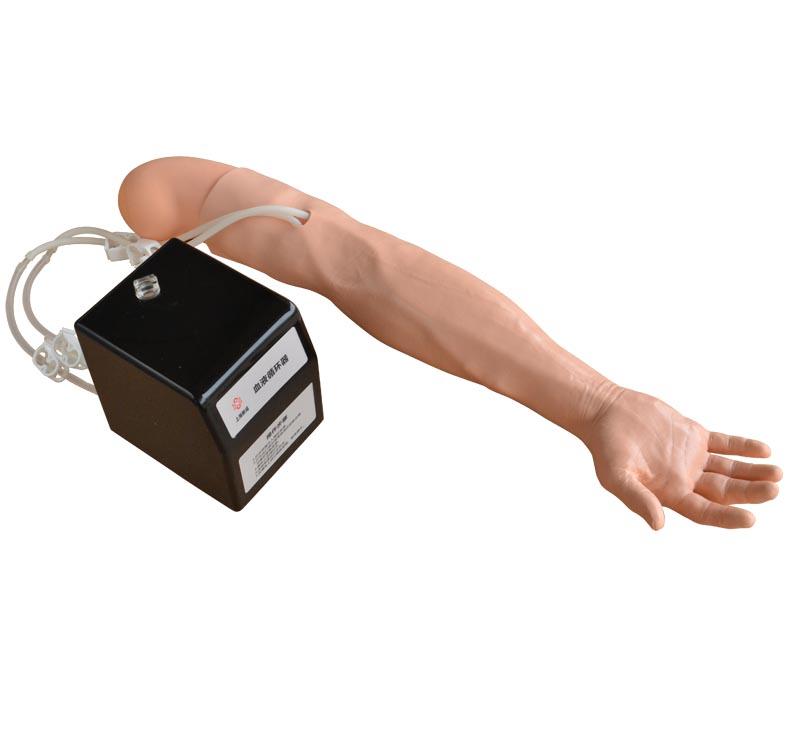 XC-446C Advanced Multi-Functional IV Training Arm 
