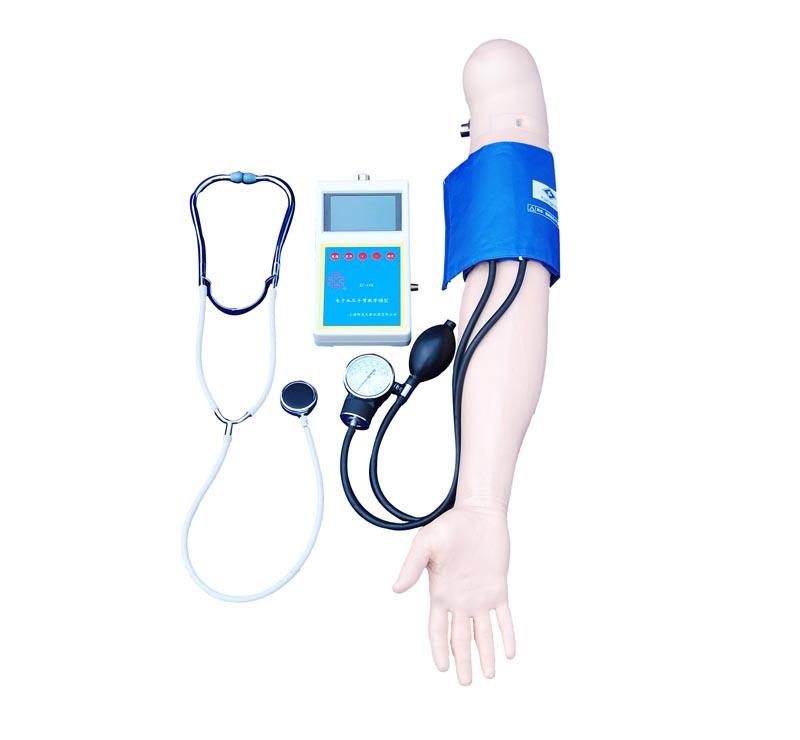 XC-457 Blood Pressure Training Arm